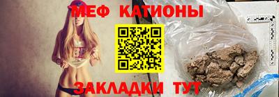 PSILOCYBIN Бугуруслан