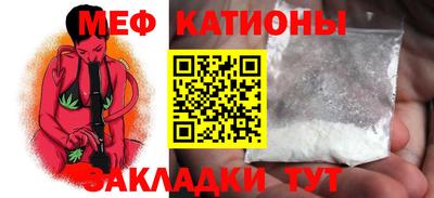 экстази Бузулук