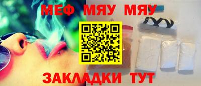 экстази Бузулук