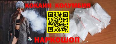 PSILOCYBIN Бугуруслан