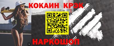 экстази Бузулук