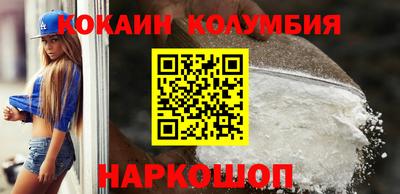 PSILOCYBIN Бугуруслан
