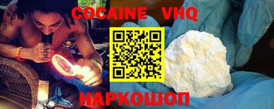 экстази Бузулук