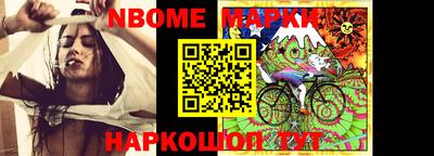 экстази Бузулук