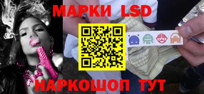 экстази Бузулук