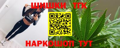 экстази Бузулук