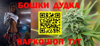 PSILOCYBIN Бугуруслан