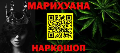 экстази Бузулук
