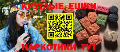 мефедрон Будённовск
