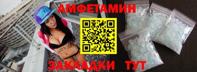 PSILOCYBIN Бугуруслан