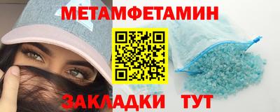 PSILOCYBIN Бугуруслан