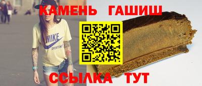 экстази Бузулук