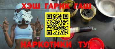 PSILOCYBIN Бугуруслан