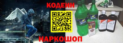 экстази Бузулук